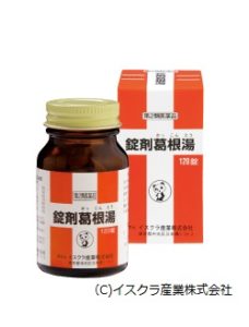 錠剤葛根湯