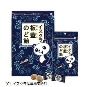 板藍のど飴