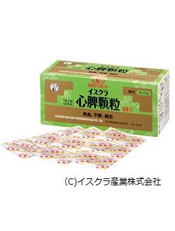 イスクラ心脾顆粒　イスクラの漢方薬のご購入は、表参道・青山・原宿・渋谷エリアにある漢方薬店・薬戸金堂へ