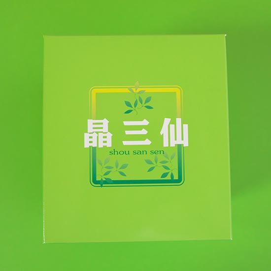 晶三仙 (C)イスクラの漢方薬なら薬戸金堂・源保堂鍼灸院へ