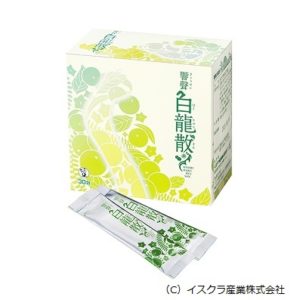 聲響白竜散 イスクラの漢方薬なら薬戸金堂・源保堂鍼灸院へ